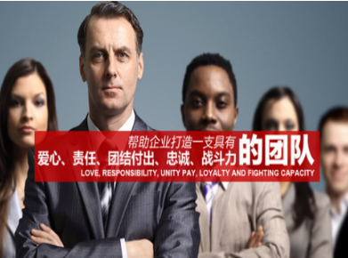 茄子河要账公司